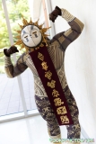 san-japan-2025-exe33_0091